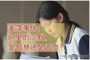 深圳新鹏程宣传片宣：杜加利奇、安永佳、张卫等多名新援加盟